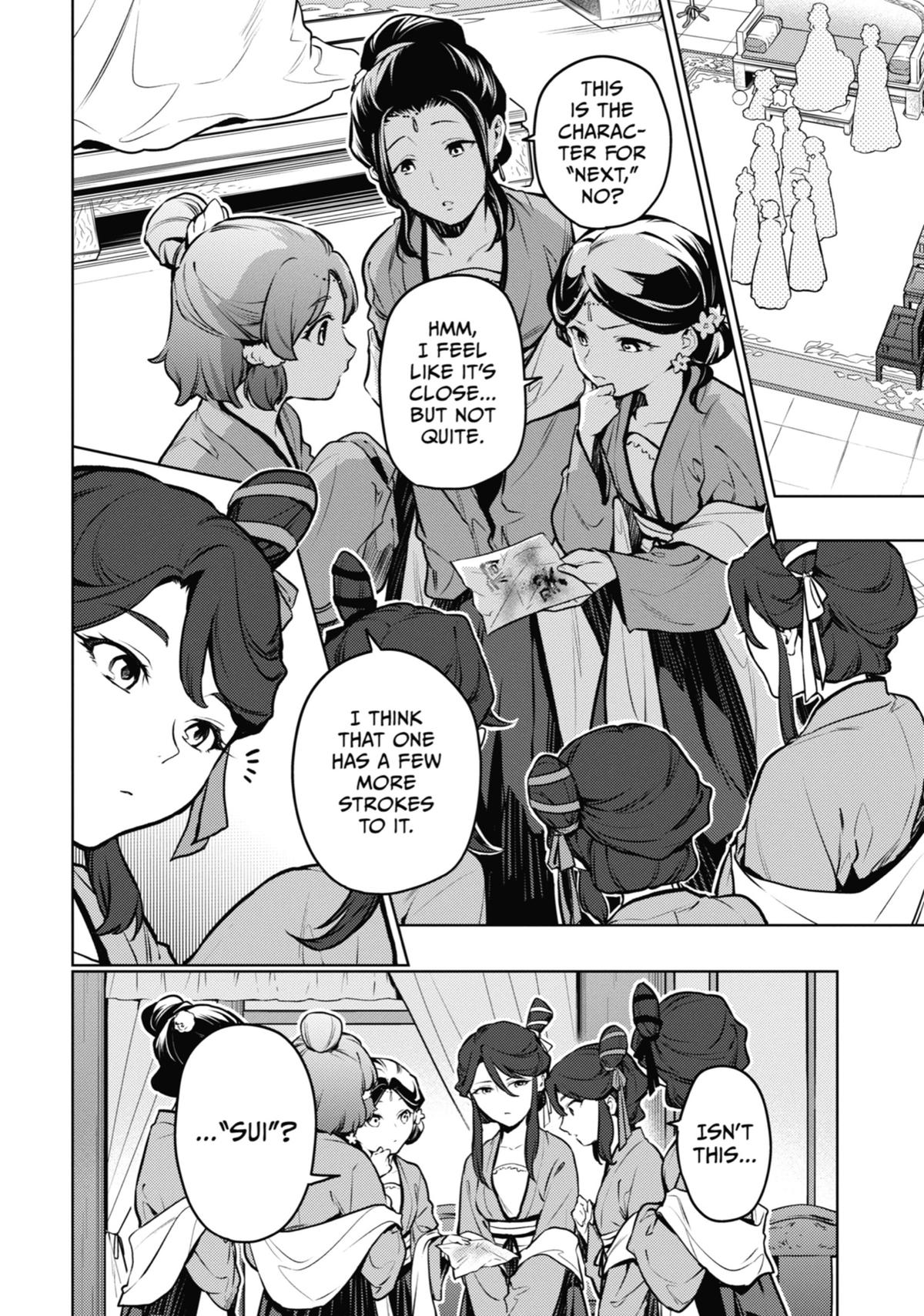 The Apothecary Diaries Chapter 73 - Page 14