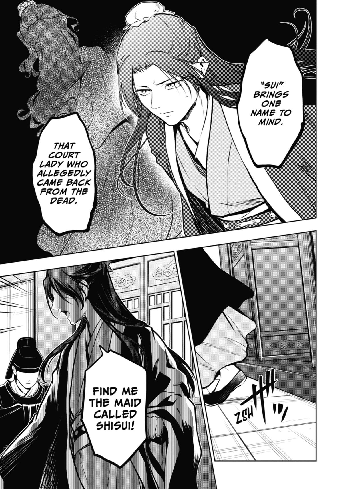 The Apothecary Diaries Chapter 73 - Page 17