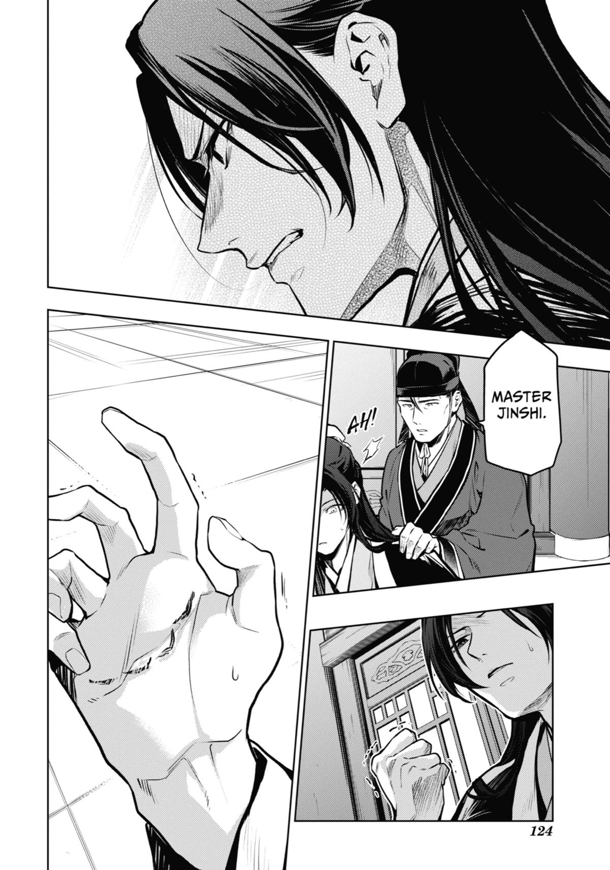 The Apothecary Diaries Chapter 73 - Page 18