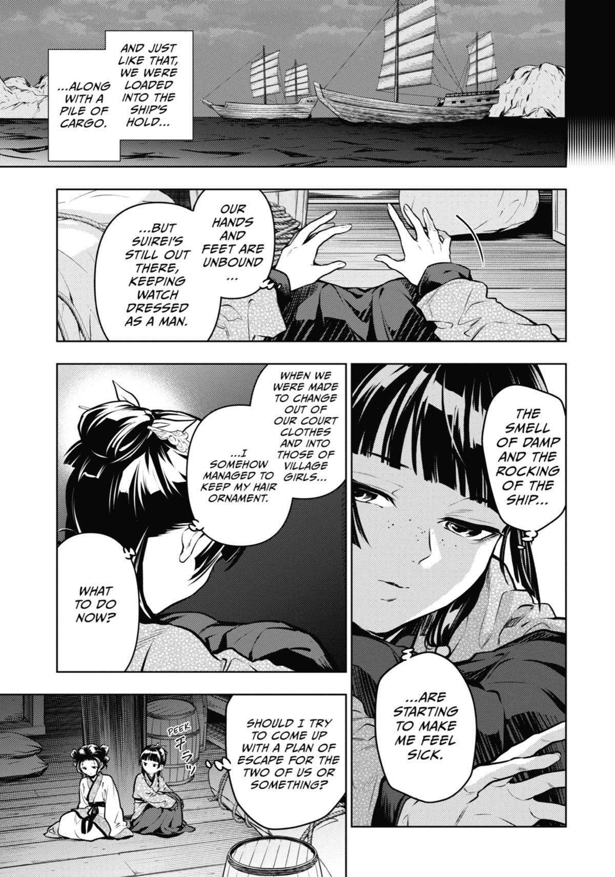 The Apothecary Diaries Chapter 73 - Page 25