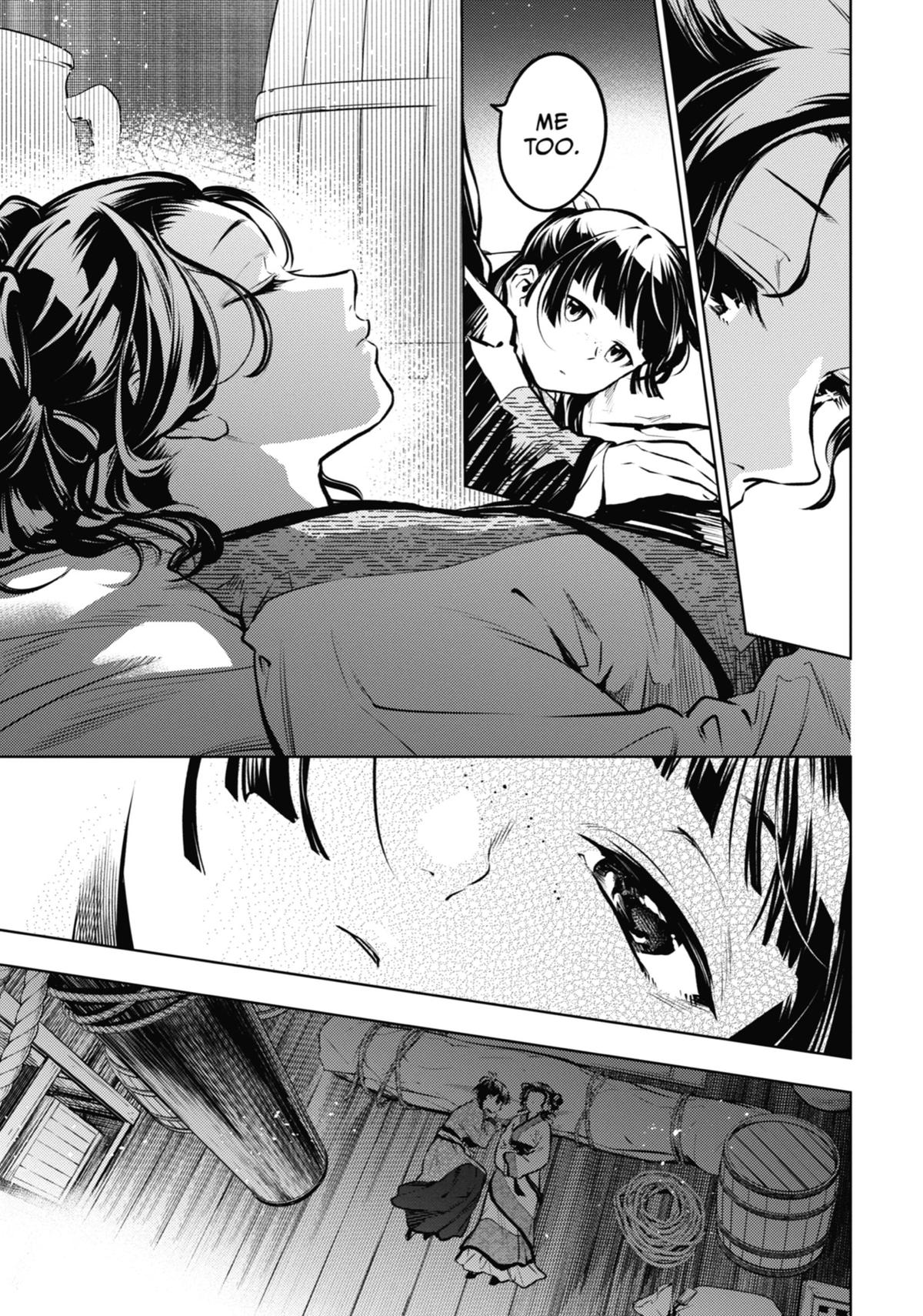 The Apothecary Diaries Chapter 73 - Page 27