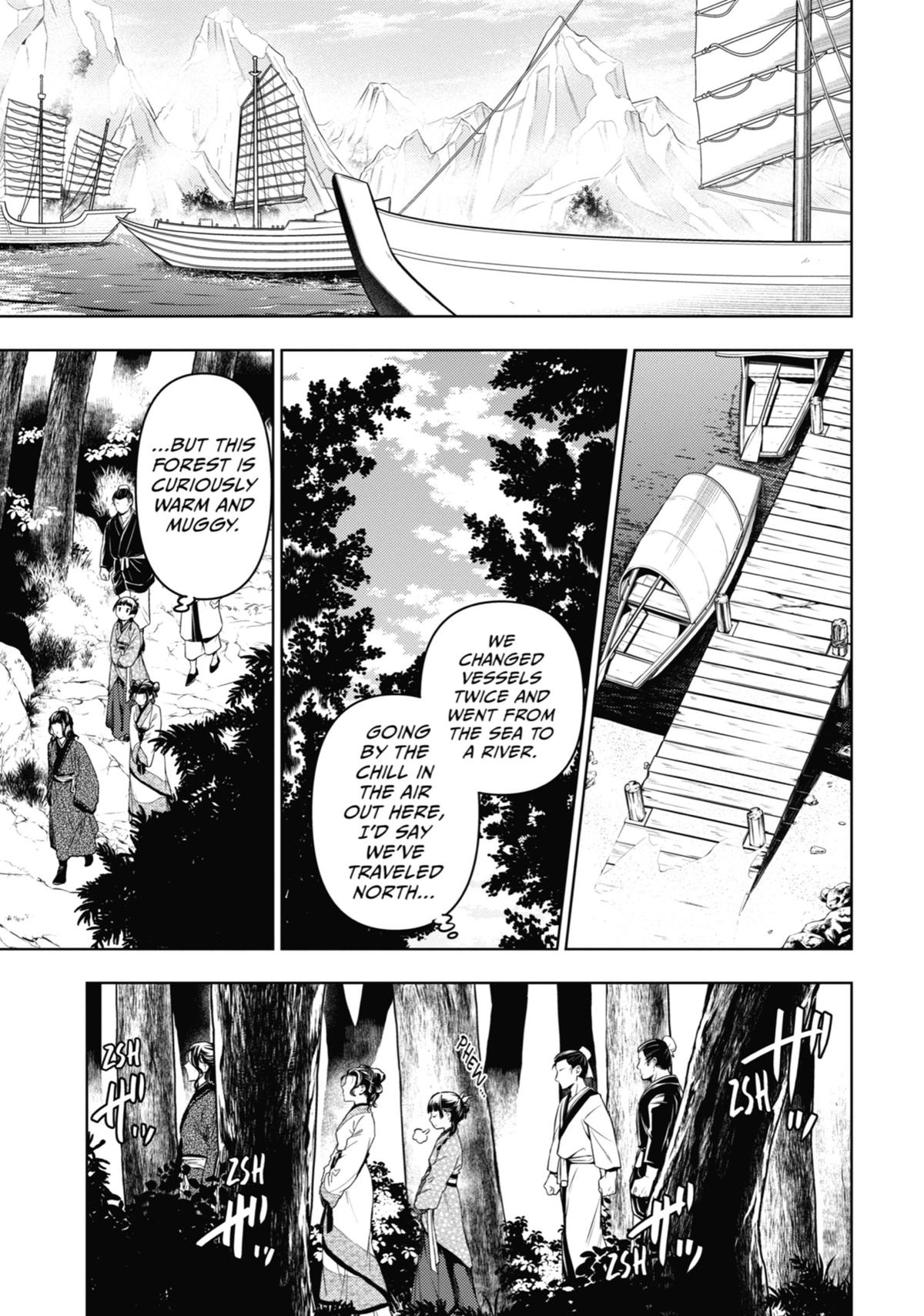 The Apothecary Diaries Chapter 74 - Page 1