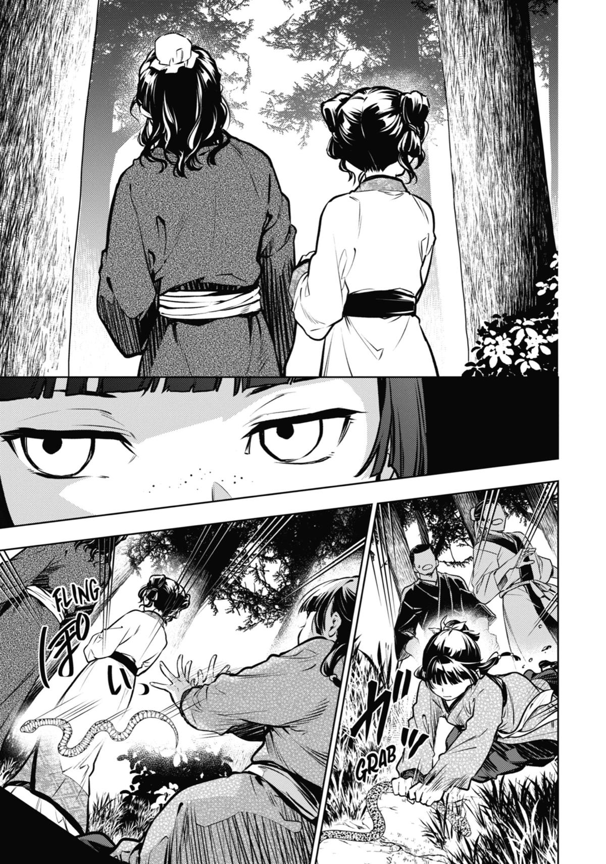 The Apothecary Diaries Chapter 74 - Page 5