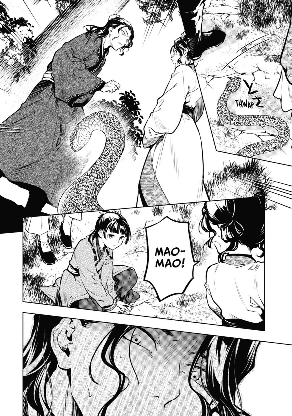 The Apothecary Diaries Chapter 74 - Page 6