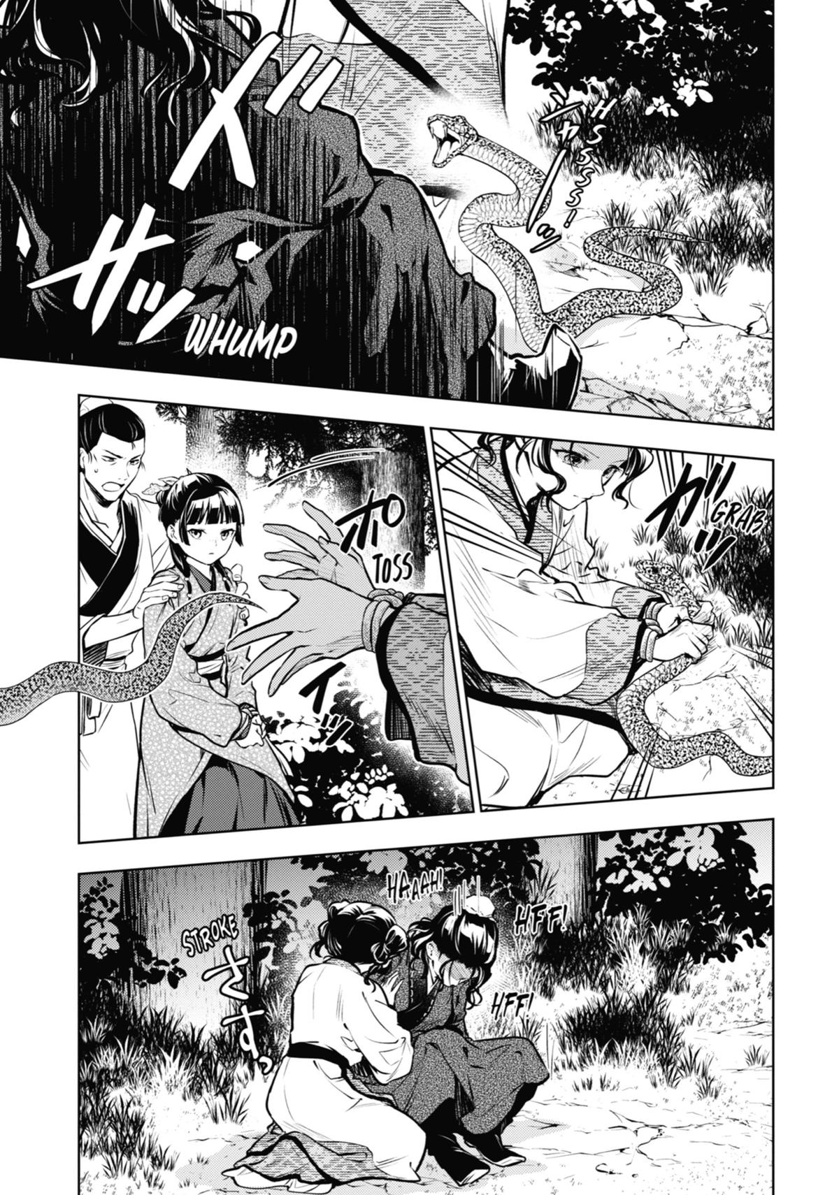 The Apothecary Diaries Chapter 74 - Page 7