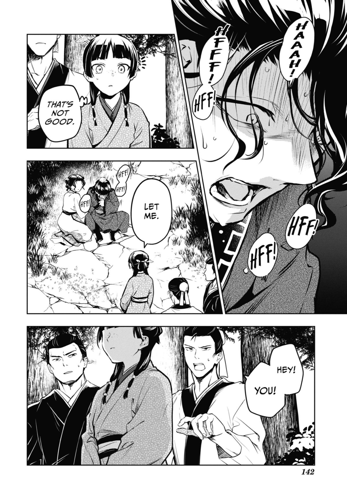 The Apothecary Diaries Chapter 74 - Page 8