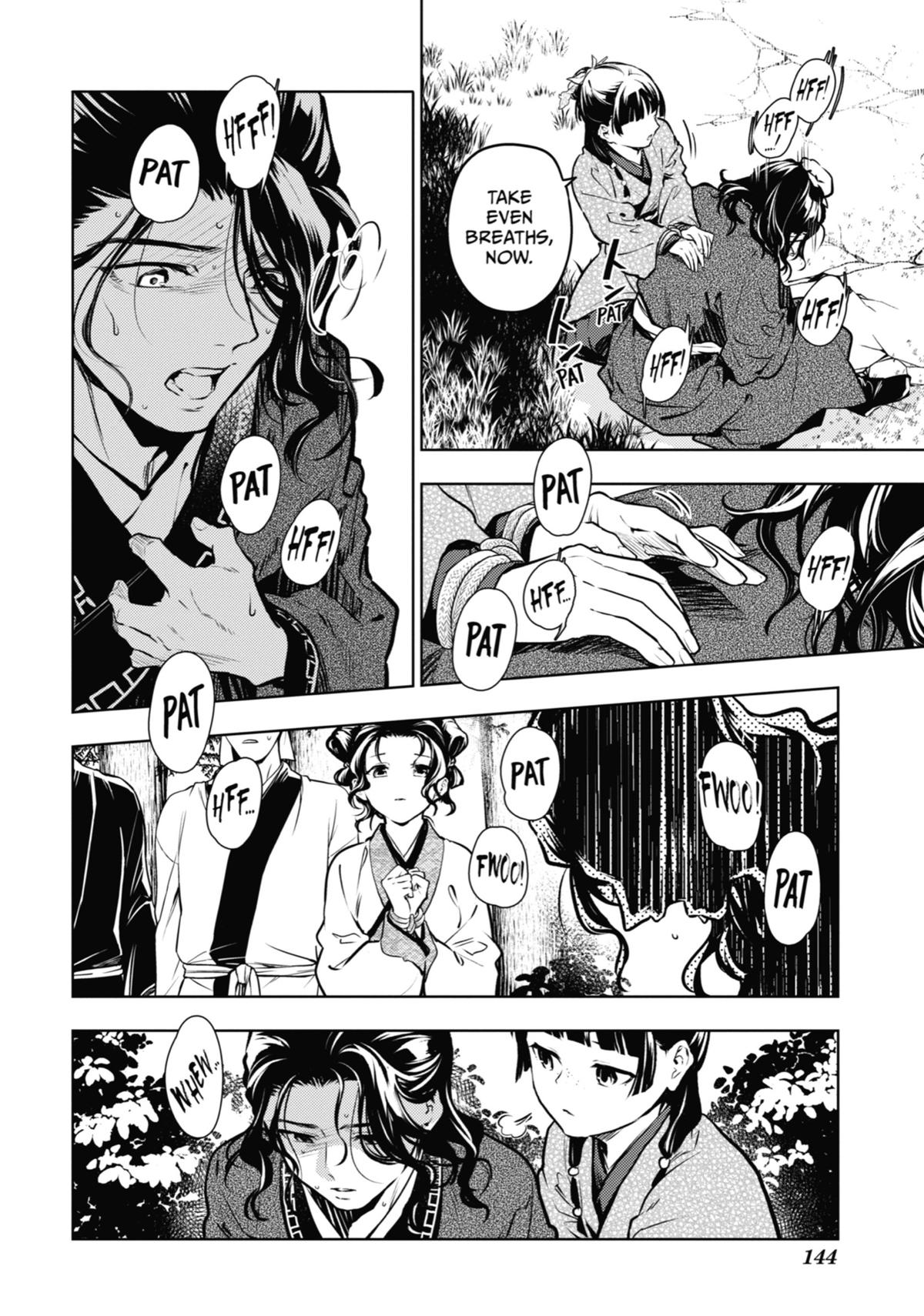 The Apothecary Diaries Chapter 74 - Page 10