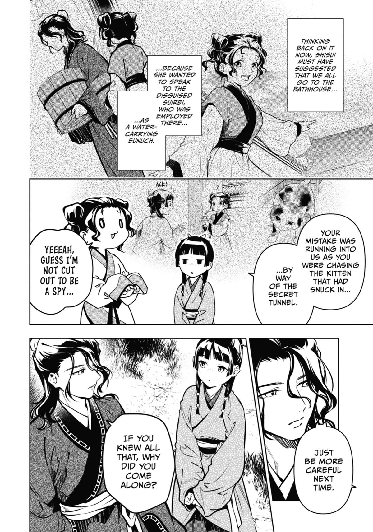 The Apothecary Diaries Chapter 74 - Page 14