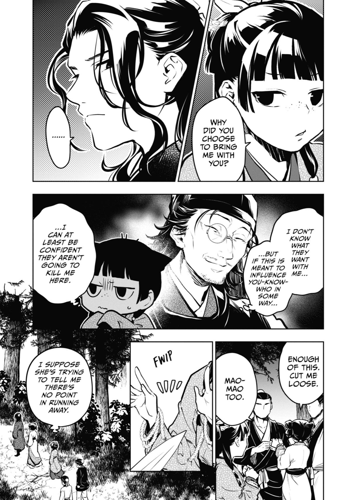 The Apothecary Diaries Chapter 74 - Page 15