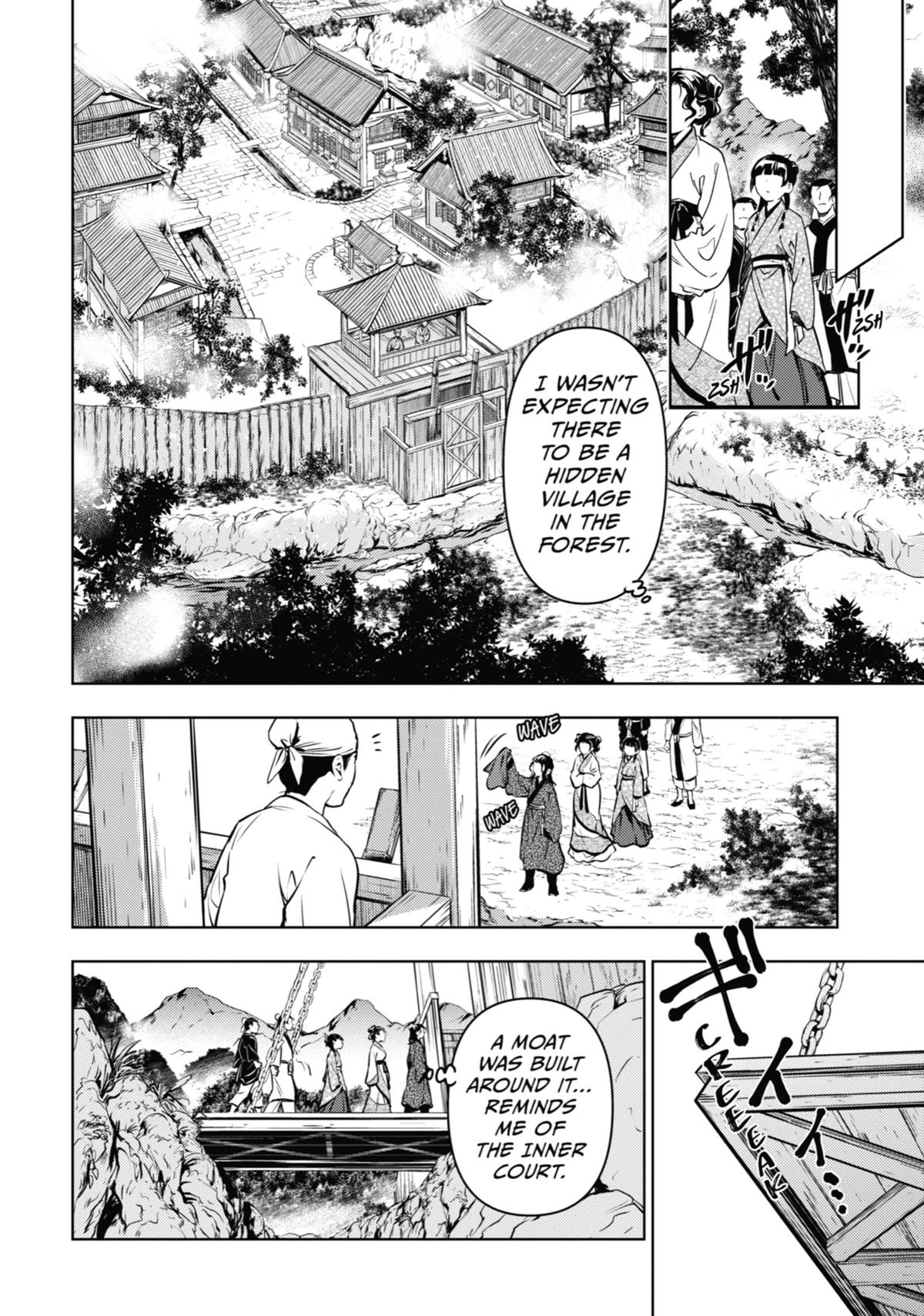The Apothecary Diaries Chapter 74 - Page 16