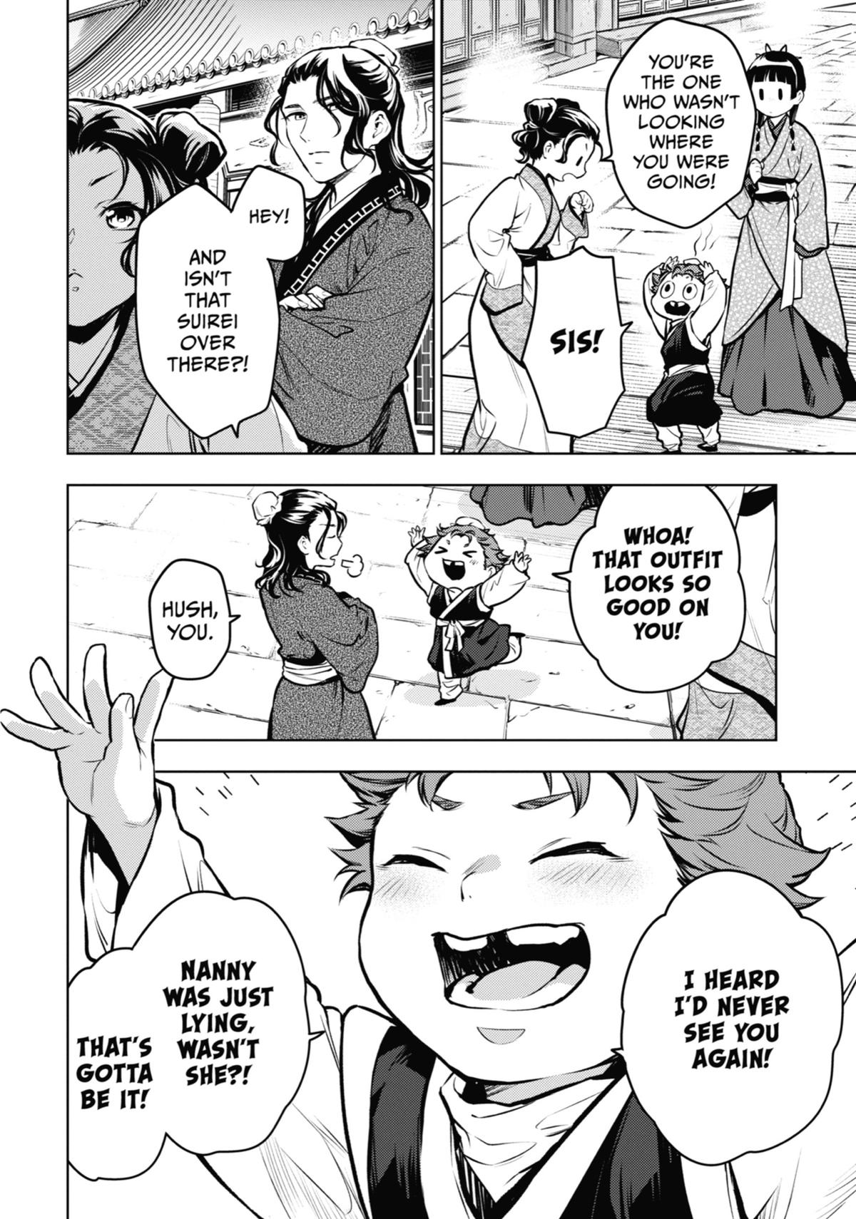 The Apothecary Diaries Chapter 74 - Page 20
