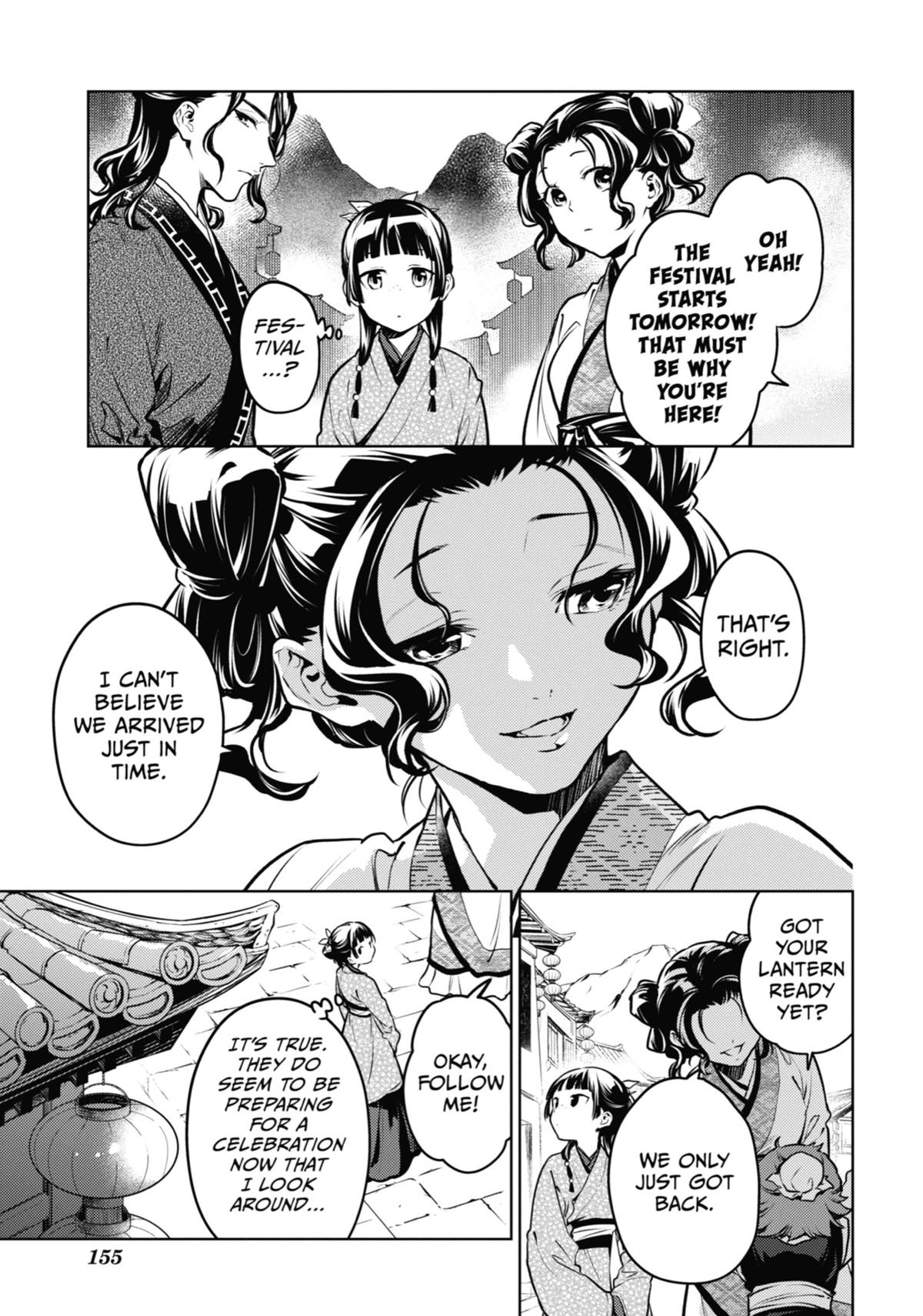 The Apothecary Diaries Chapter 74 - Page 21