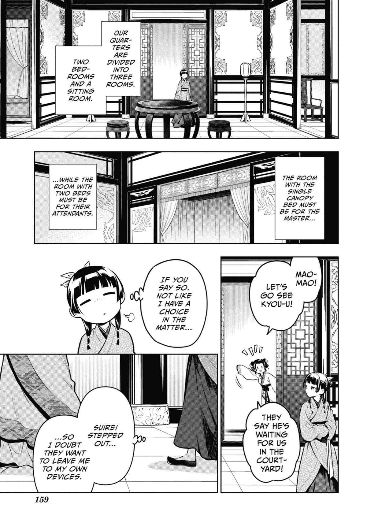 The Apothecary Diaries Chapter 74 - Page 25