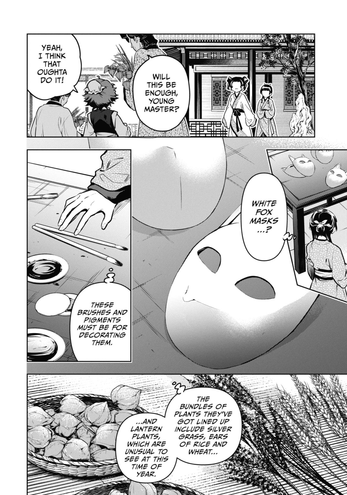 The Apothecary Diaries Chapter 74 - Page 26