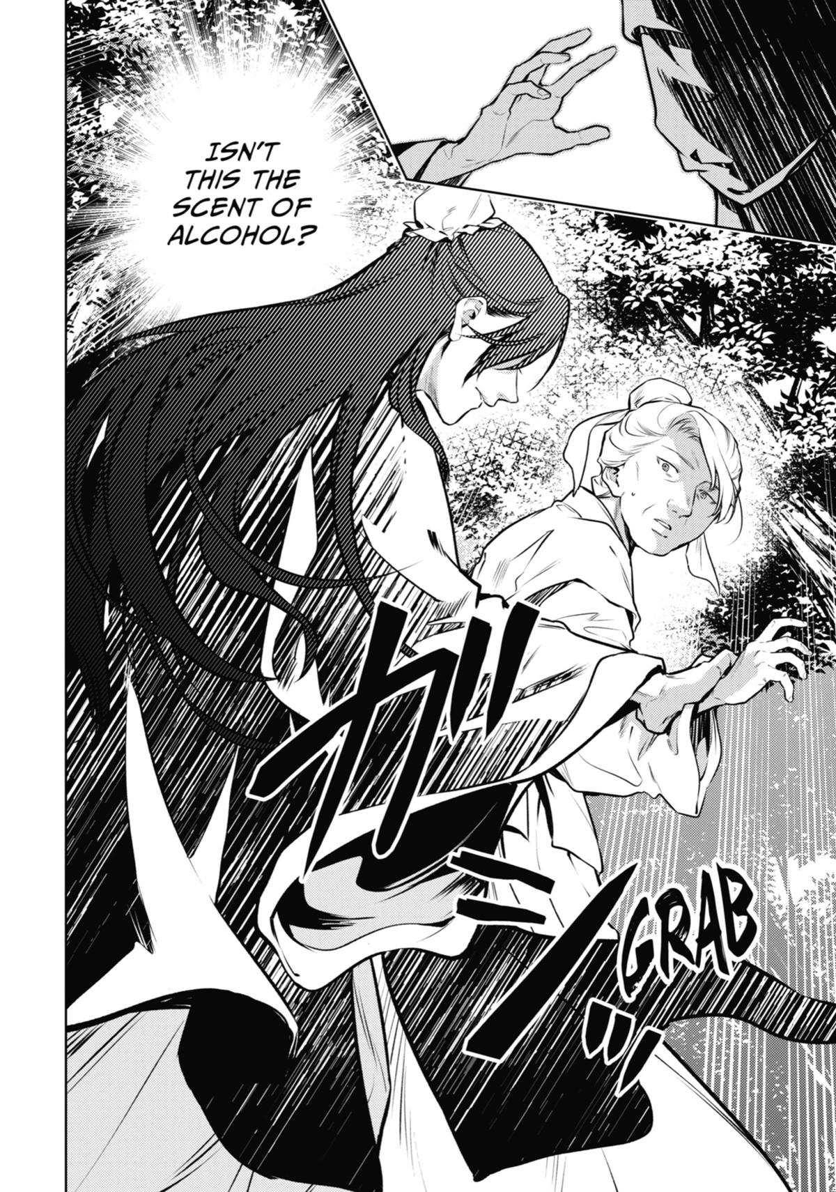 The Apothecary Diaries Chapter 74 - Page 38