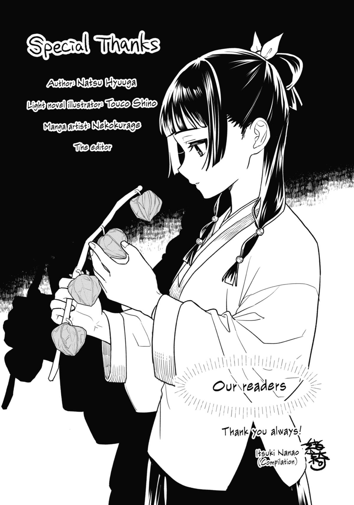 The Apothecary Diaries Chapter 74 - Page 43