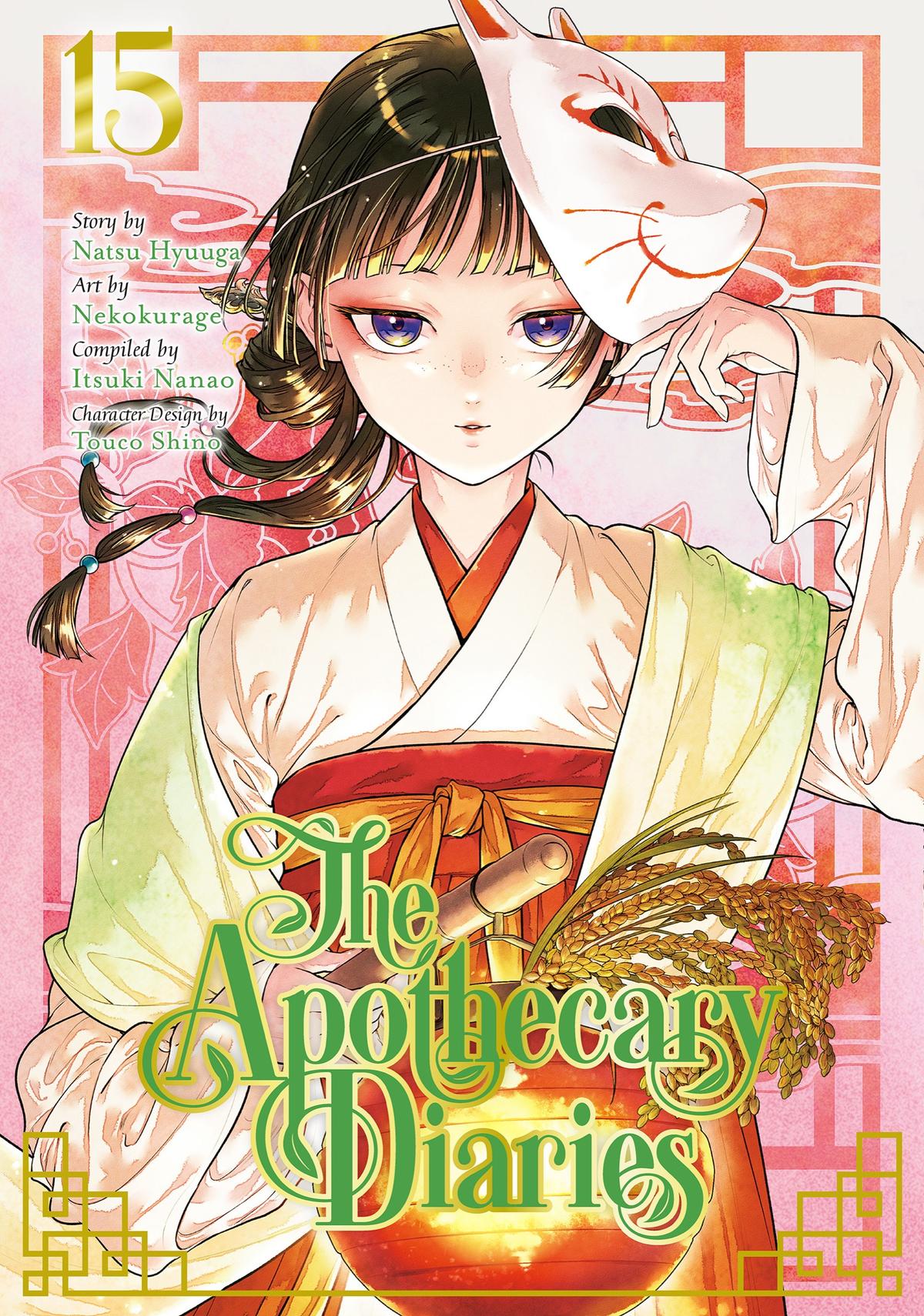 The Apothecary Diaries Chapter 75 - Page 1