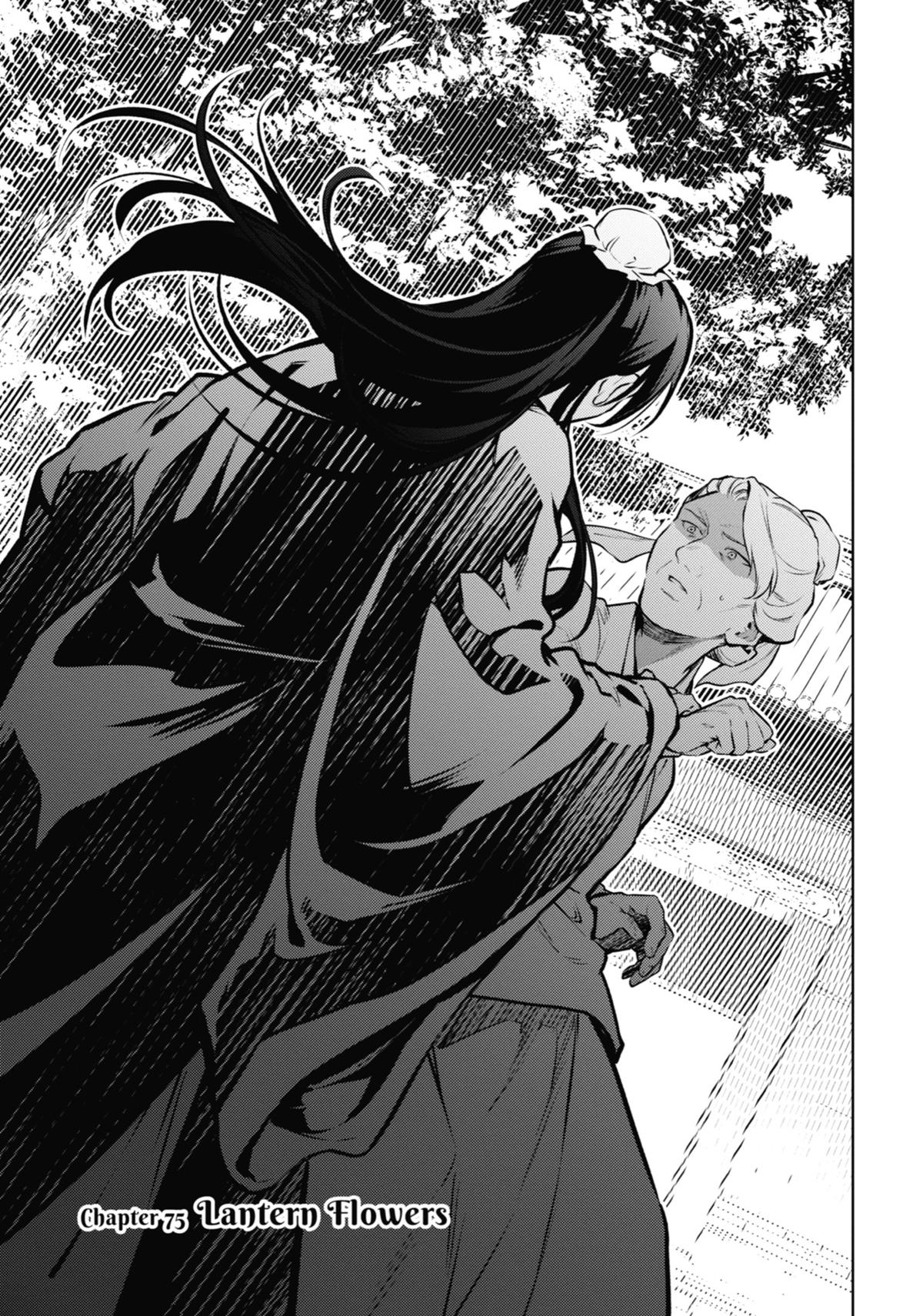 The Apothecary Diaries Chapter 75 - Page 5