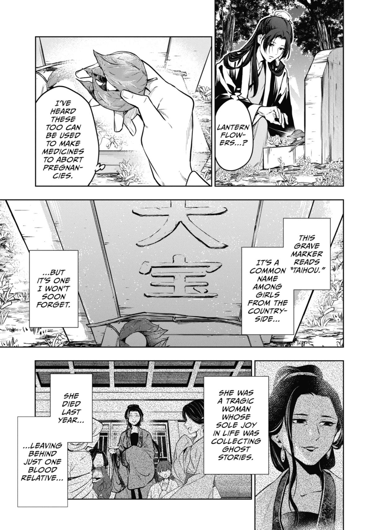 The Apothecary Diaries Chapter 75 - Page 15