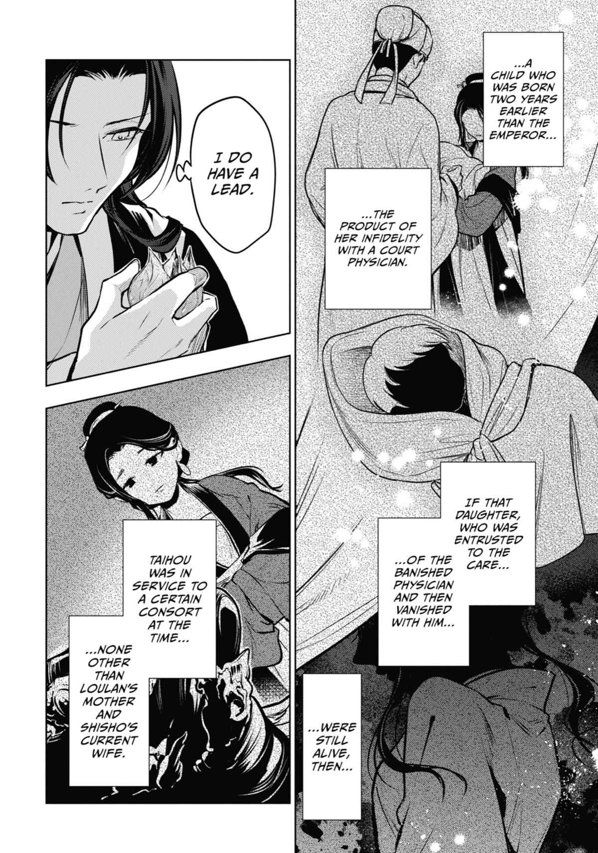 The Apothecary Diaries Chapter 75 - Page 16
