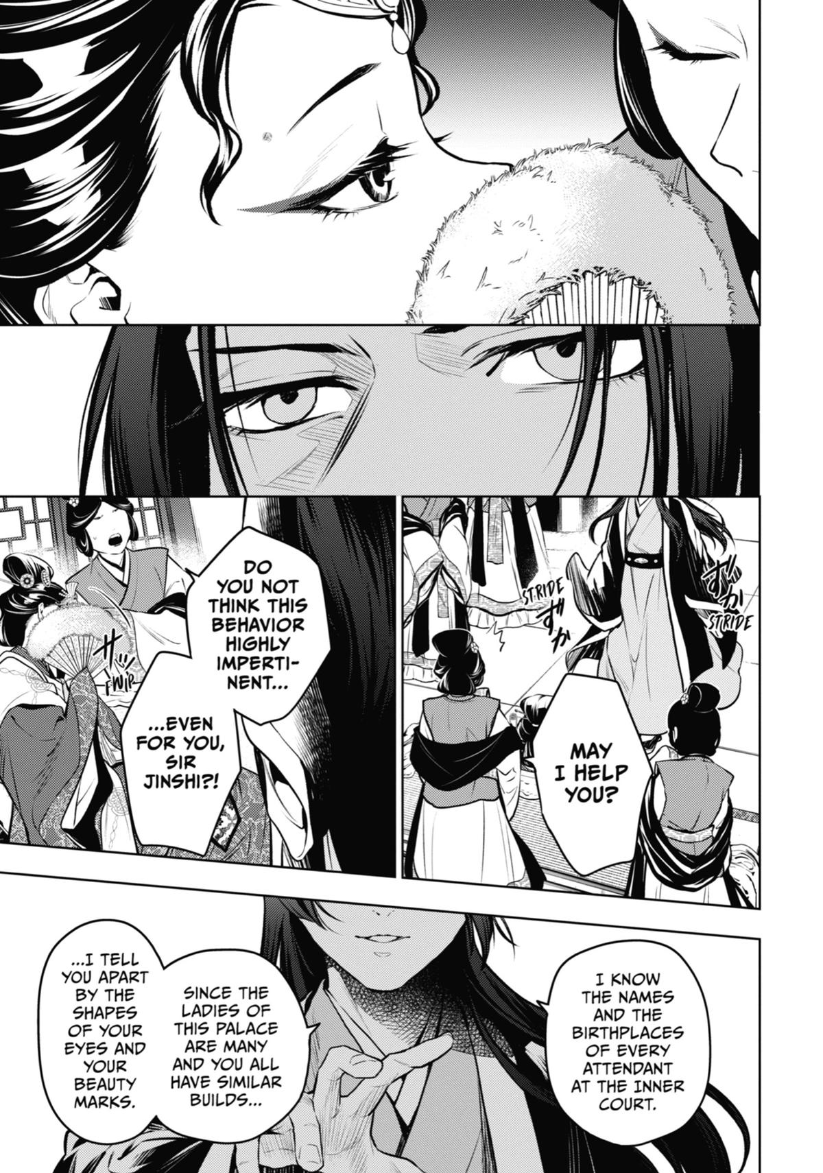 The Apothecary Diaries Chapter 75 - Page 19