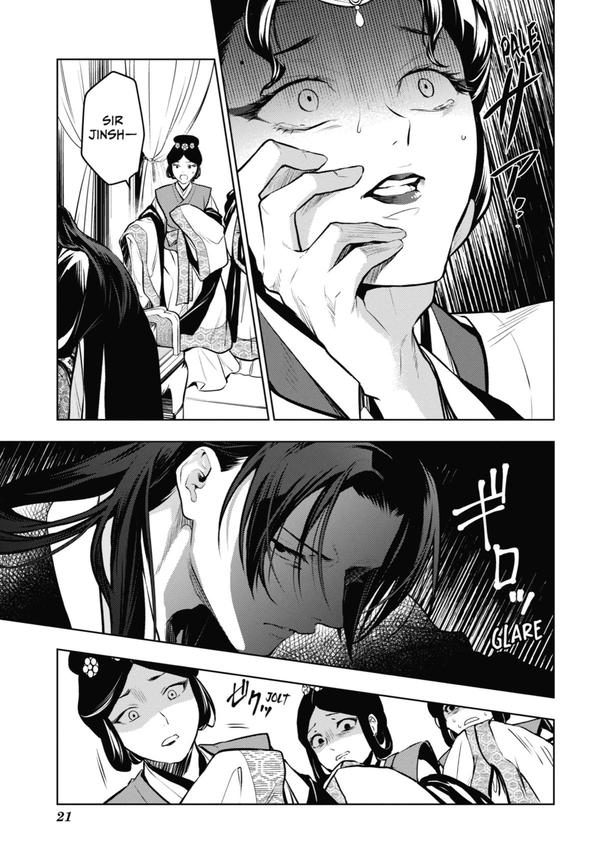 The Apothecary Diaries Chapter 75 - Page 21