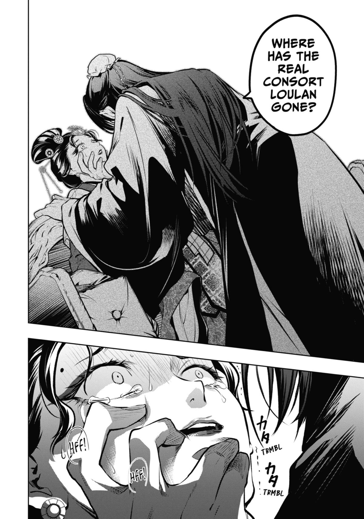 The Apothecary Diaries Chapter 75 - Page 22