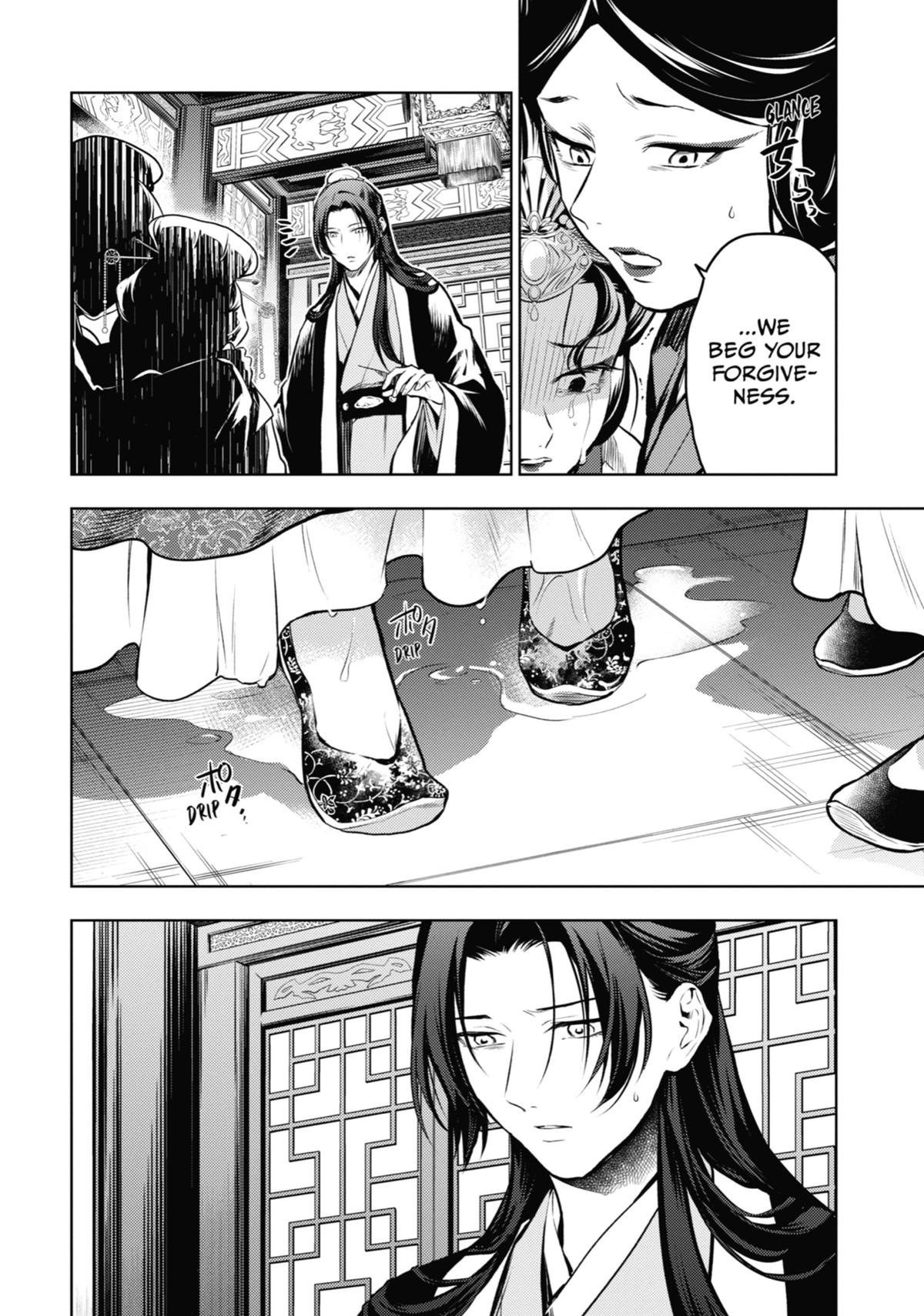 The Apothecary Diaries Chapter 75 - Page 24