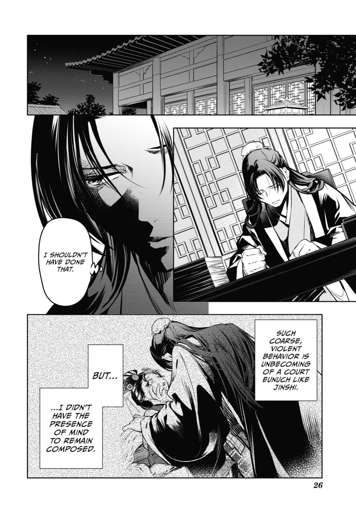The Apothecary Diaries Chapter 75 - Page 26