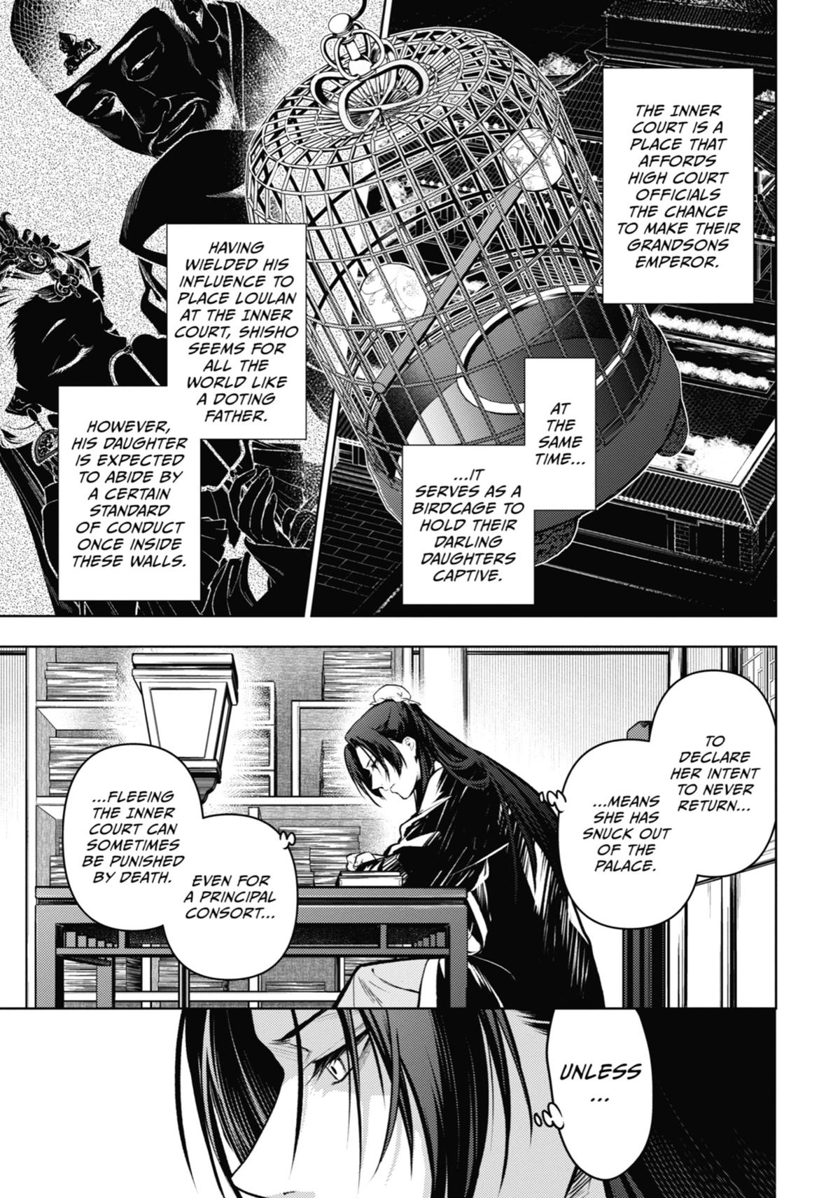 The Apothecary Diaries Chapter 75 - Page 27
