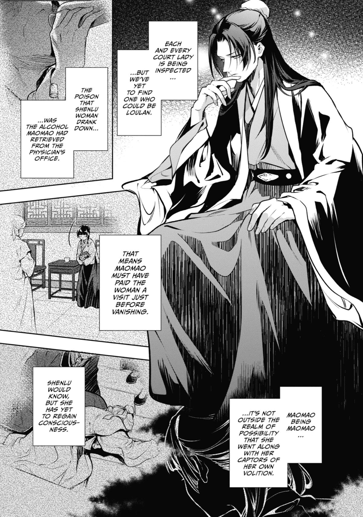 The Apothecary Diaries Chapter 75 - Page 29