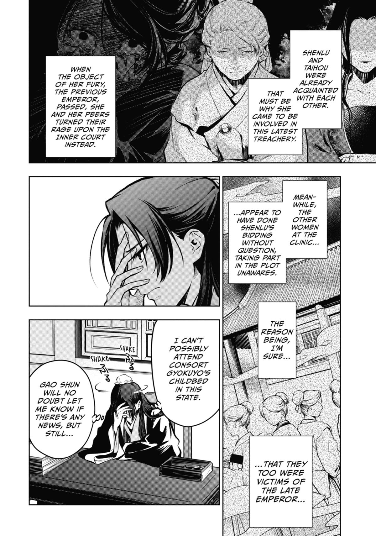 The Apothecary Diaries Chapter 75 - Page 30