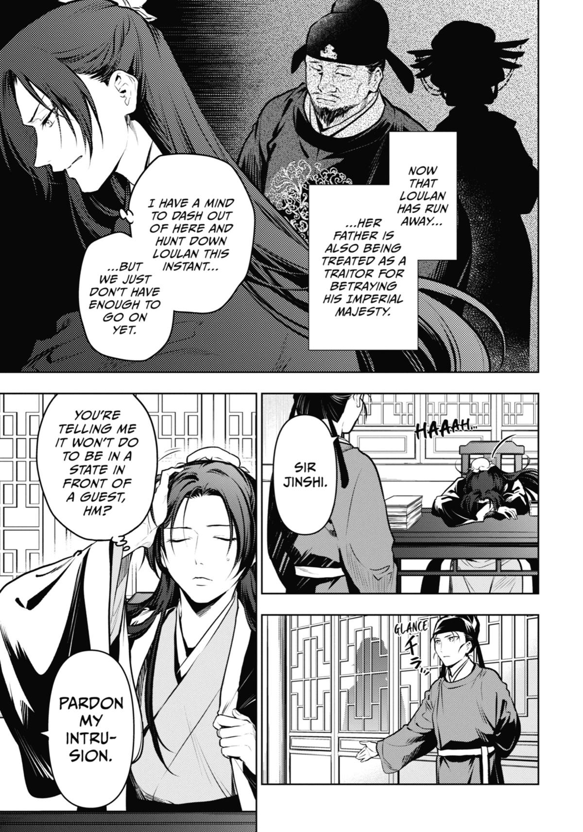 The Apothecary Diaries Chapter 75 - Page 33