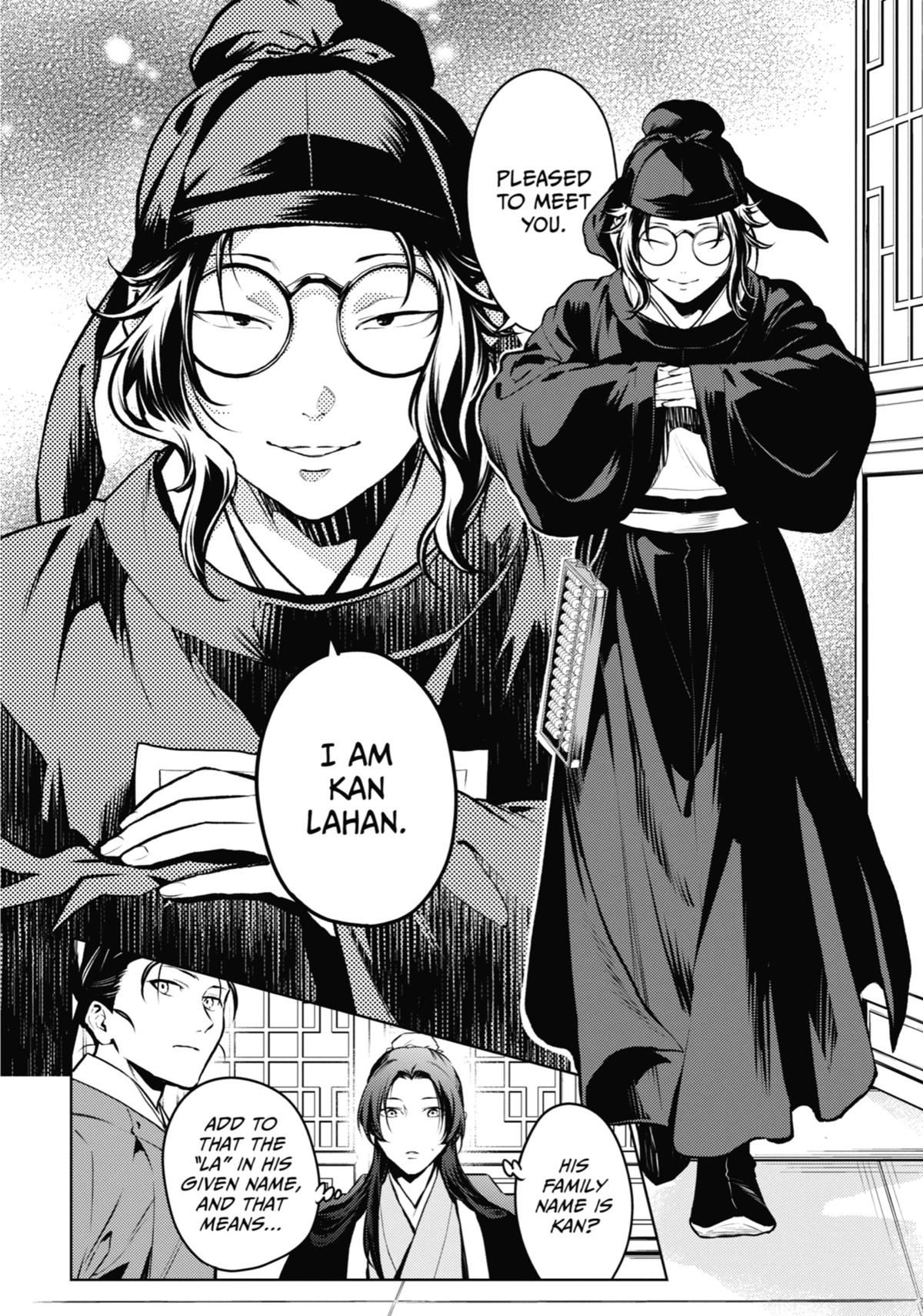 The Apothecary Diaries Chapter 75 - Page 34