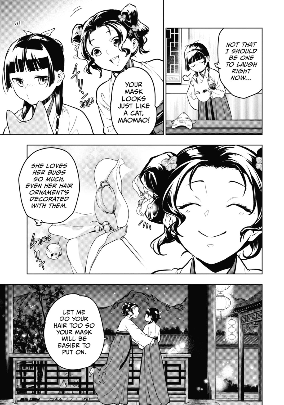 The Apothecary Diaries Chapter 76 - Page 3