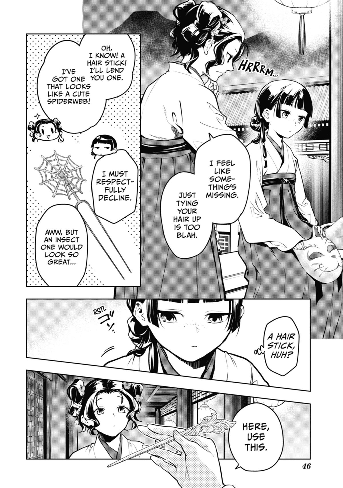 The Apothecary Diaries Chapter 76 - Page 4