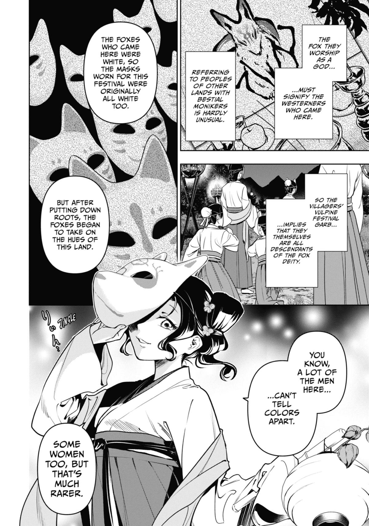 The Apothecary Diaries Chapter 76 - Page 9