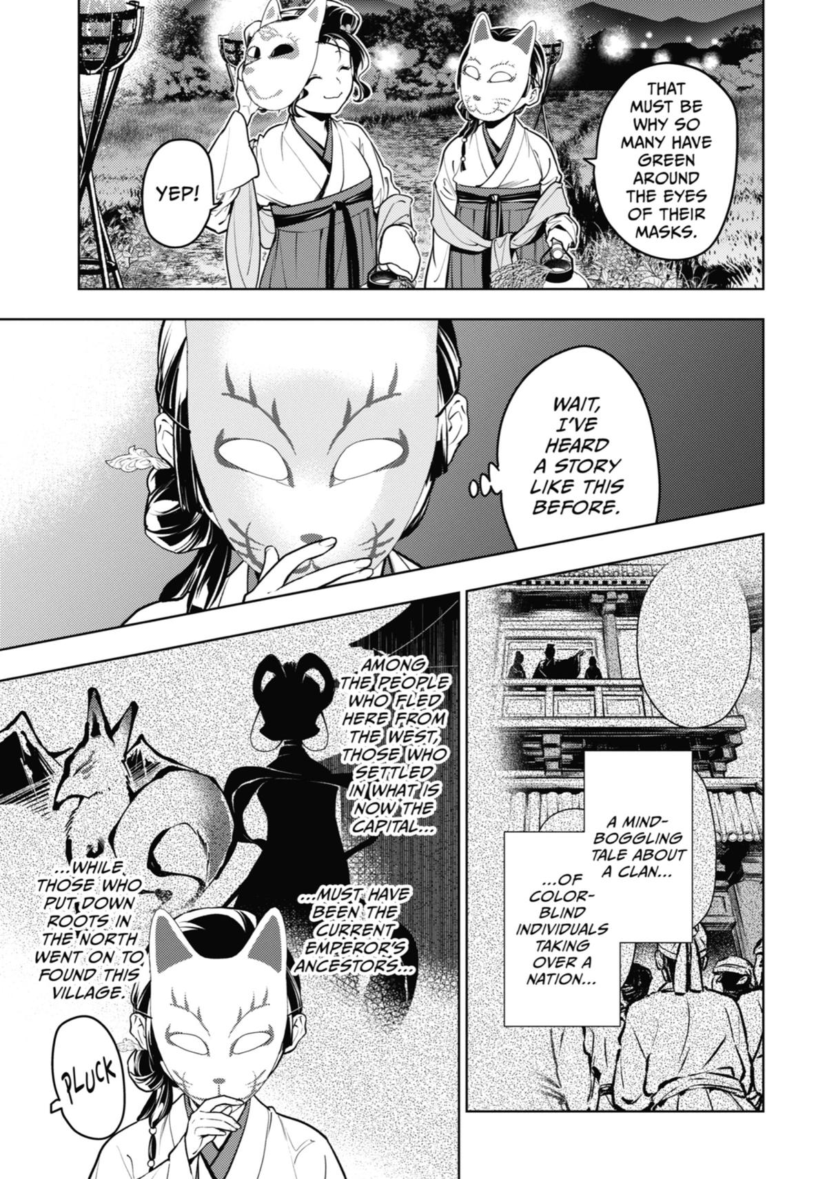 The Apothecary Diaries Chapter 76 - Page 10