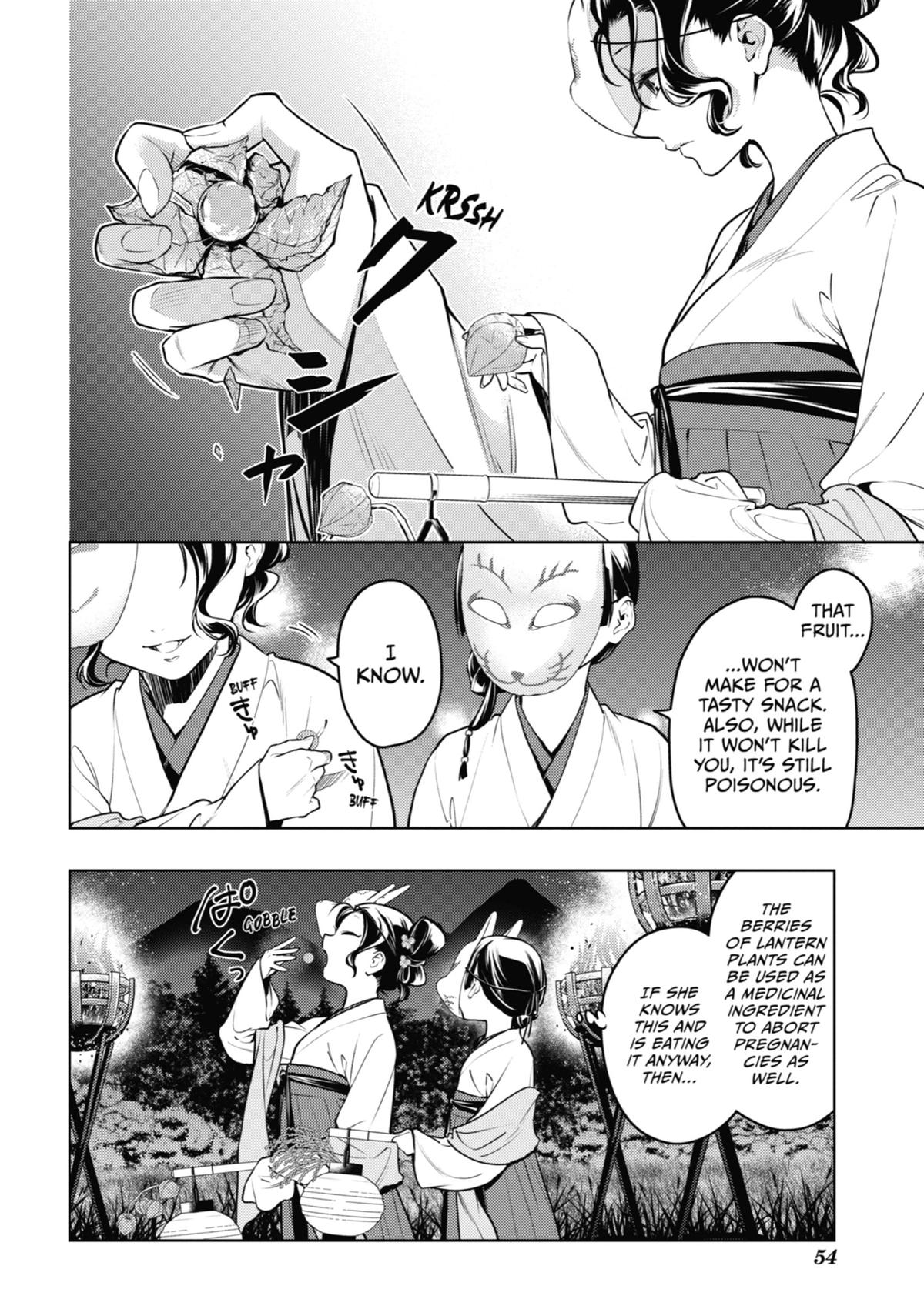 The Apothecary Diaries Chapter 76 - Page 11