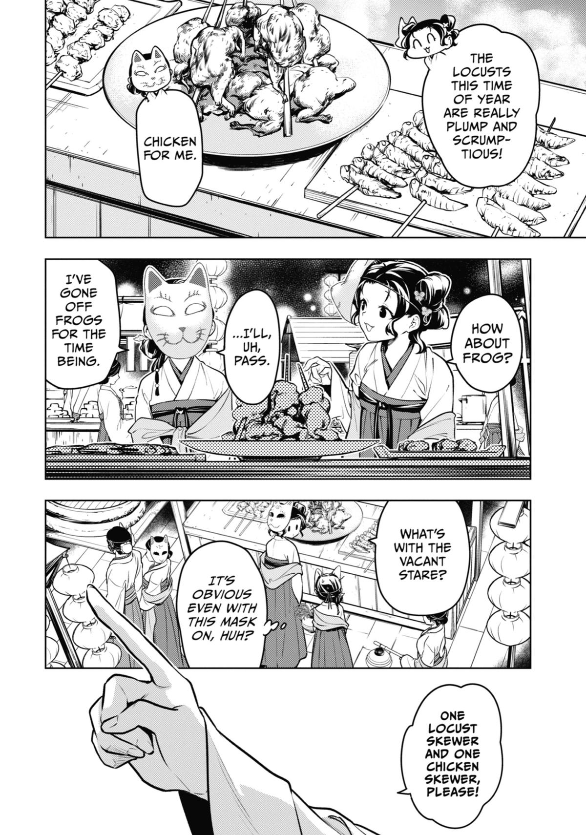 The Apothecary Diaries Chapter 76 - Page 13