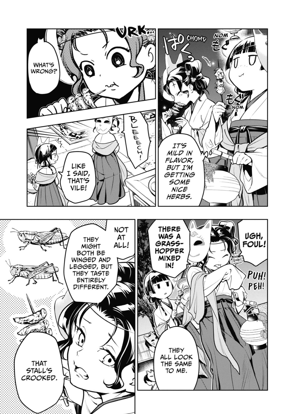 The Apothecary Diaries Chapter 76 - Page 14