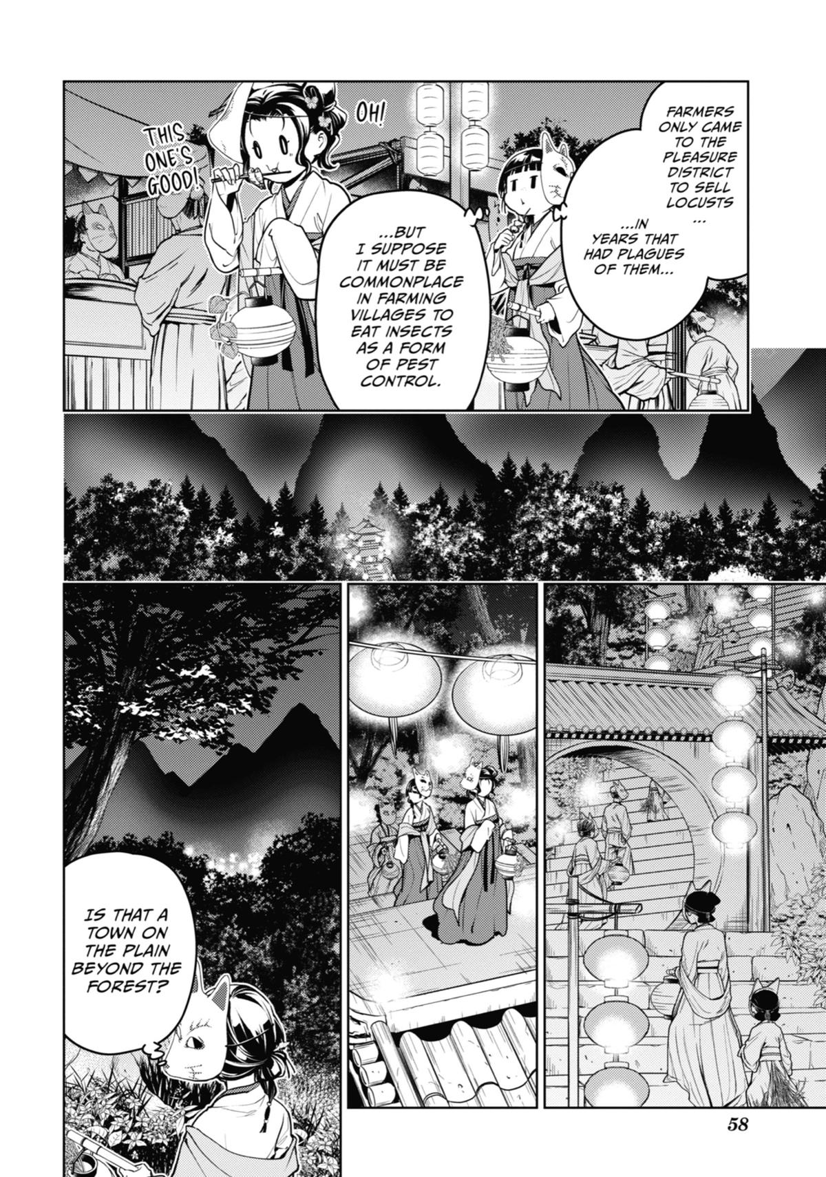 The Apothecary Diaries Chapter 76 - Page 15