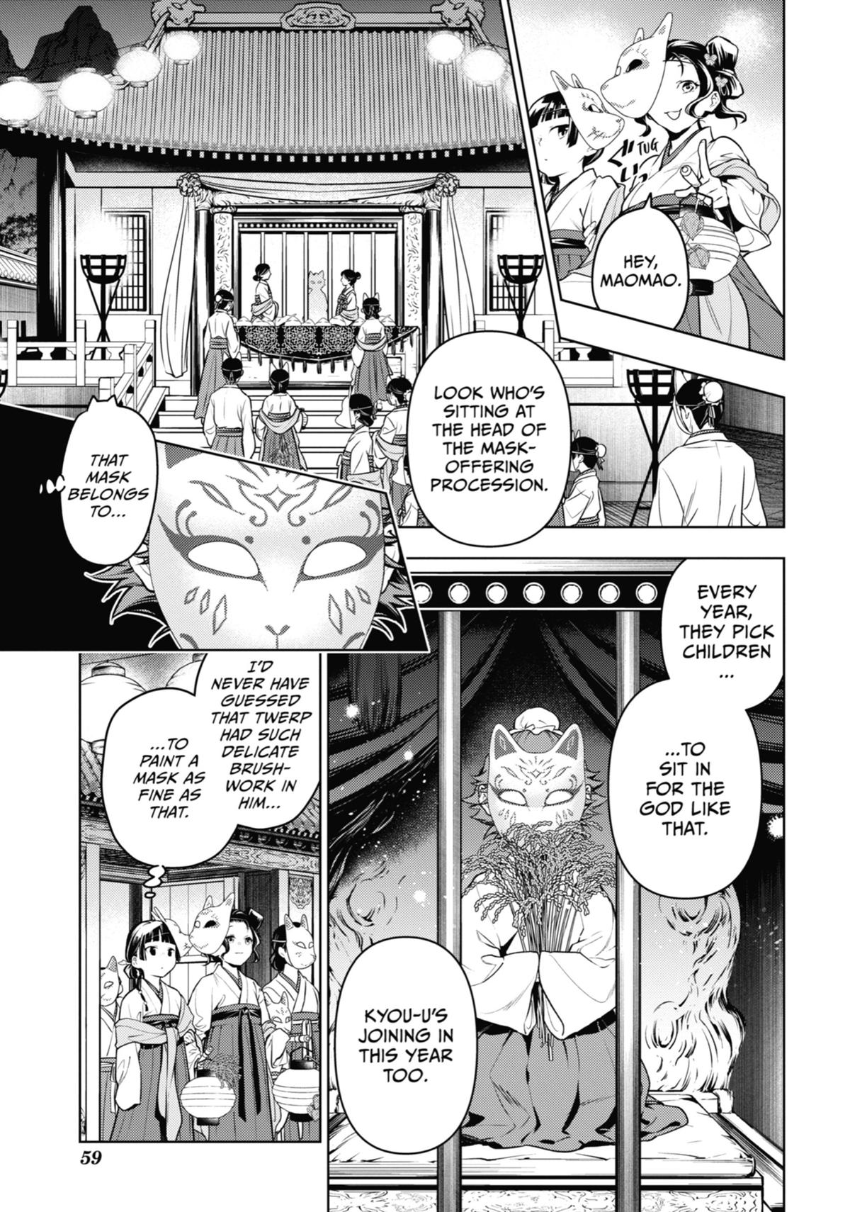 The Apothecary Diaries Chapter 76 - Page 16