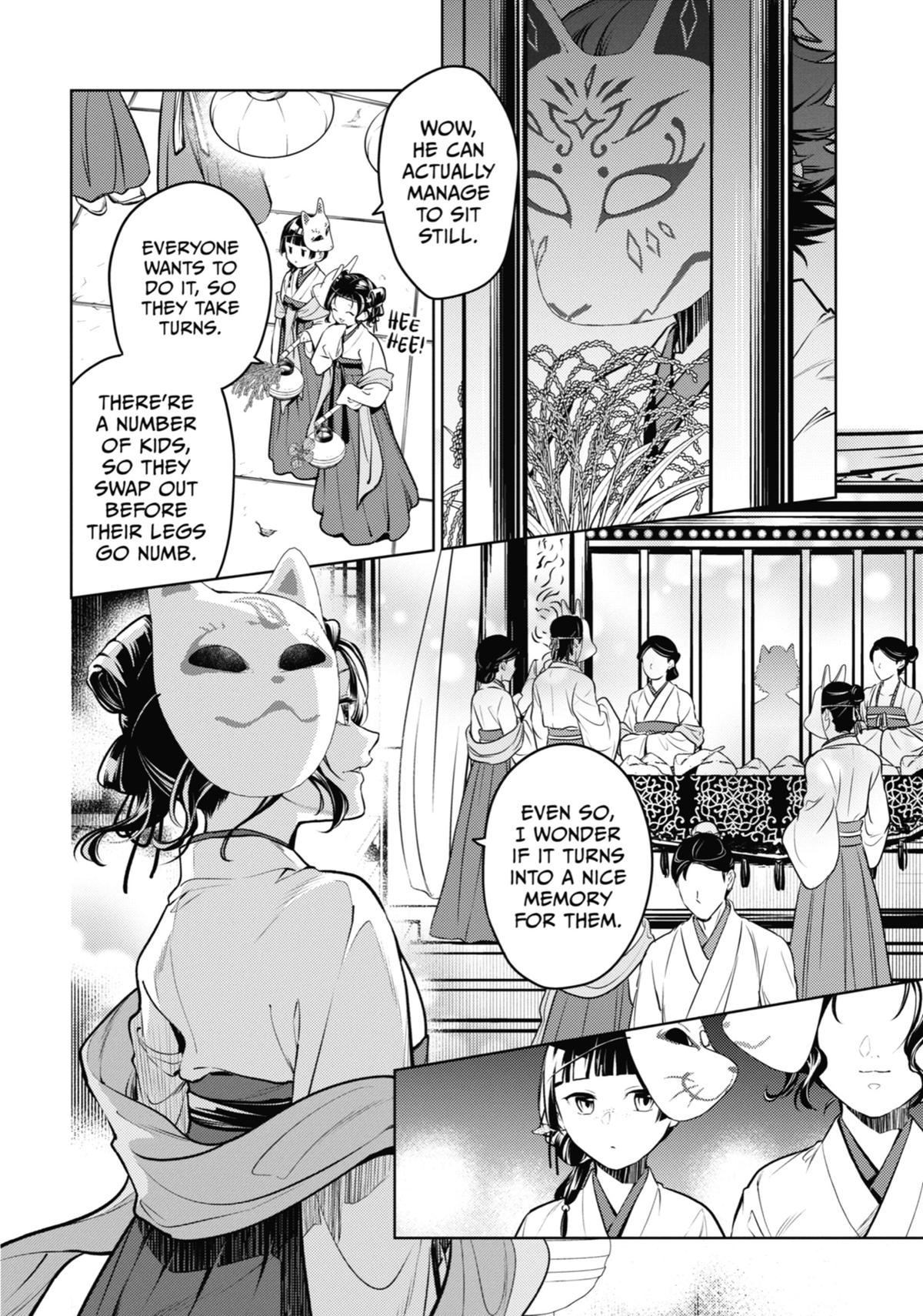 The Apothecary Diaries Chapter 76 - Page 17