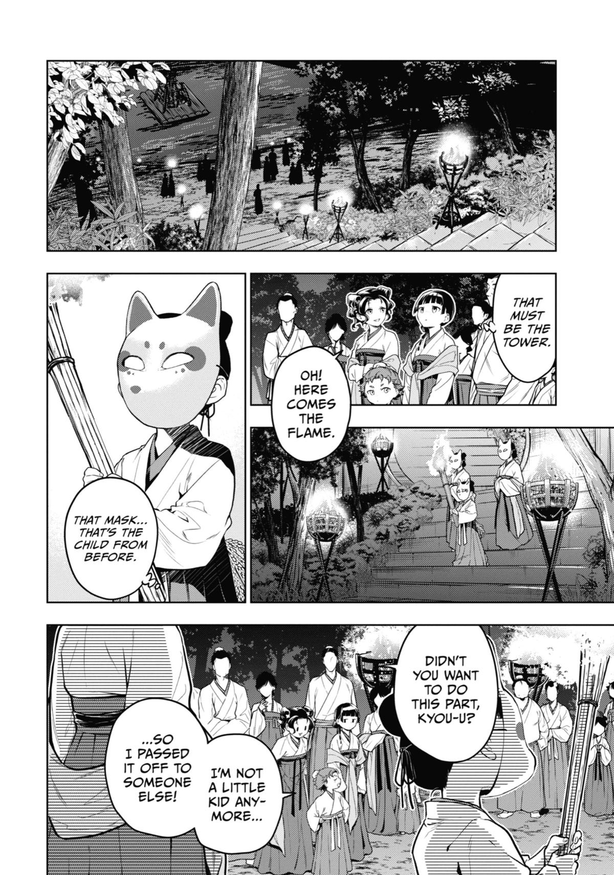 The Apothecary Diaries Chapter 76 - Page 23