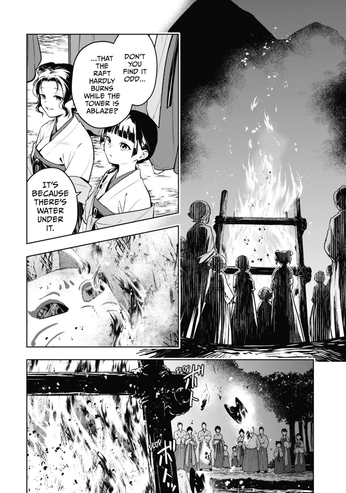 The Apothecary Diaries Chapter 76 - Page 26