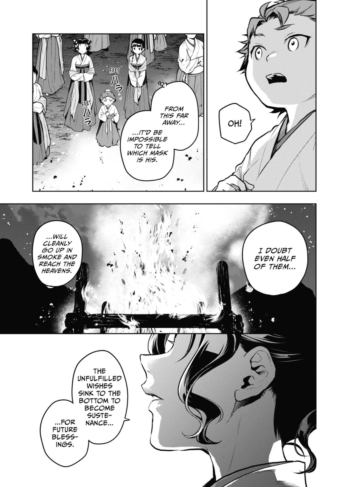 The Apothecary Diaries Chapter 76 - Page 27