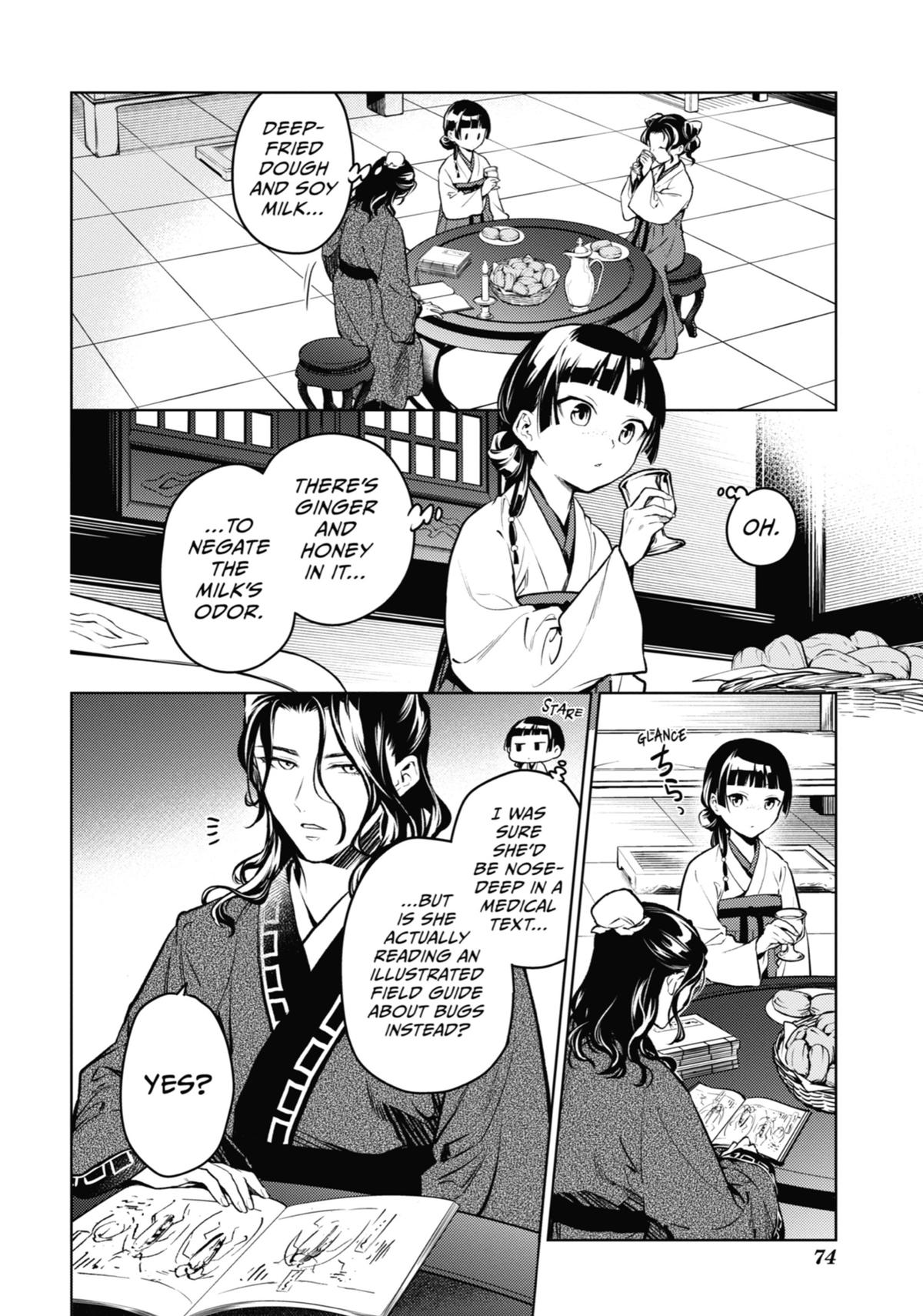 The Apothecary Diaries Chapter 77 - Page 2