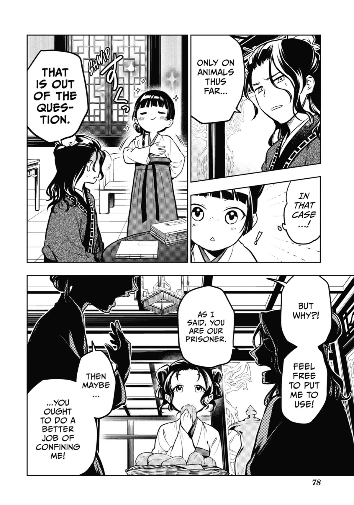 The Apothecary Diaries Chapter 77 - Page 6