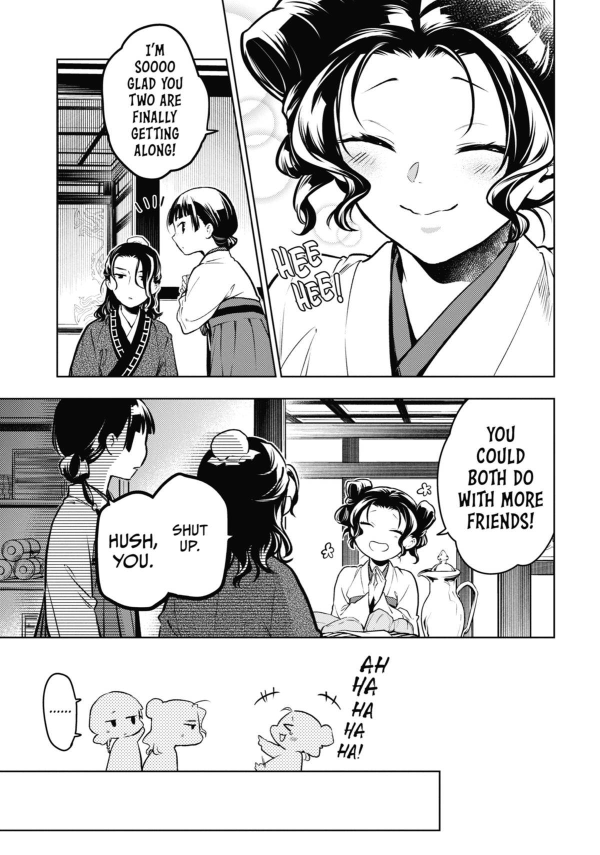 The Apothecary Diaries Chapter 77 - Page 7